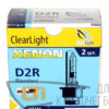   Clearlight D2R 5000K (2 )