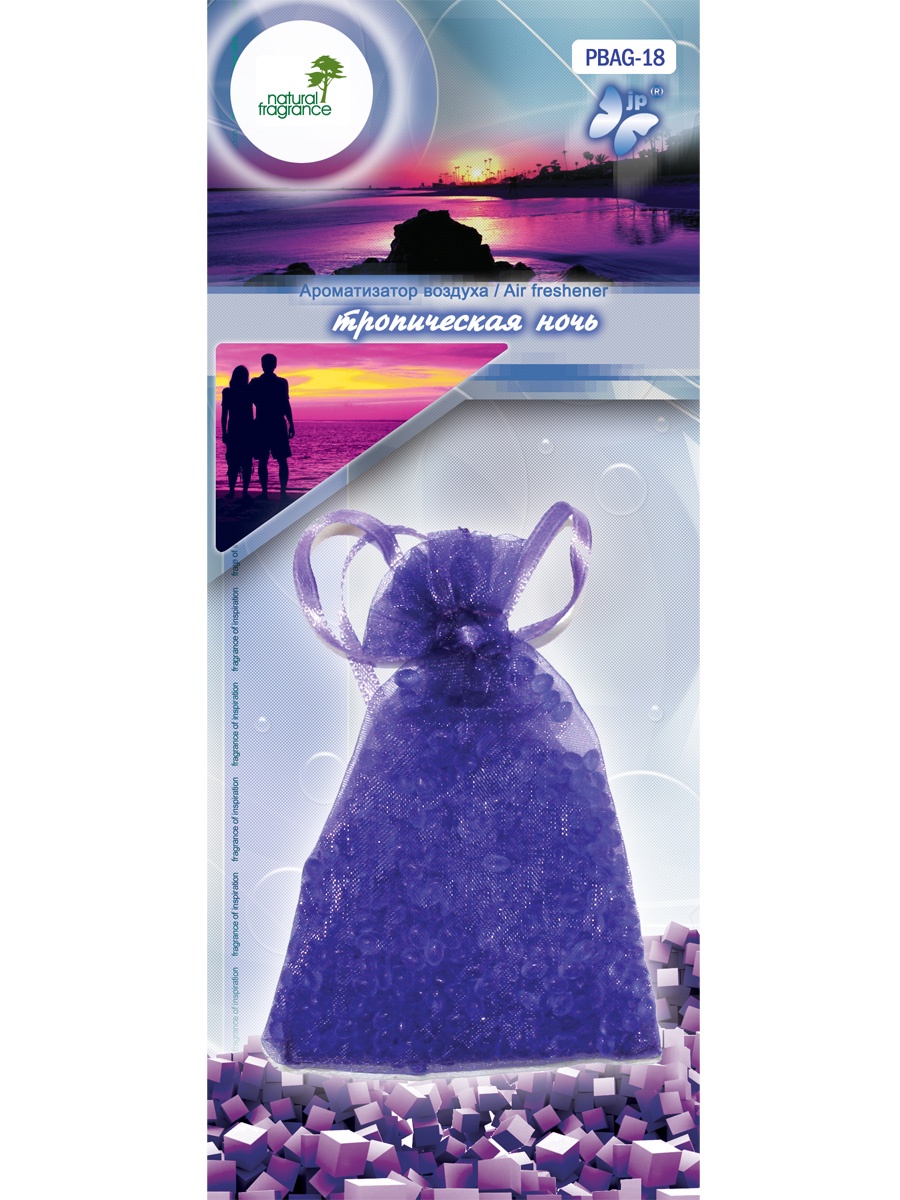 Ароматизатор мешок "Мешочек свежести" Тропическая ночь (20 гр.) PBAG-18