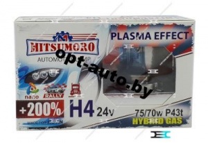 Автолампы MITSUMORO Н4  24v 70/75wP43t +200% plasma effect набор 2 шт. (Япония)