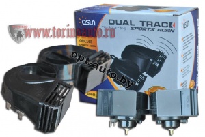 Сигнал звуковой электрический TZ-A008-90-5/ 12V DUAL TRACK ODL 168