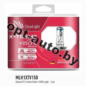 Автолампы Clearlight H1 12V-55W X-treme Vision +150% Light (2 шт.) (MLH1XTV150)