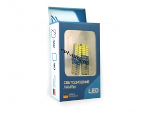 Светодиодные лампы комплект T10-4014-24SMD Canbus 6500k (2 шт) W5W