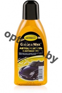  -306  Golden Wax 500 c  (63430)