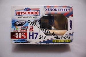 Автолампы MITSUMORO Н7  24v 70wPx26d +50% Xenon Effect набор 2 шт. (Япония)