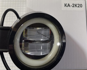 Противотуманная фара комплект KA-2K20 линза