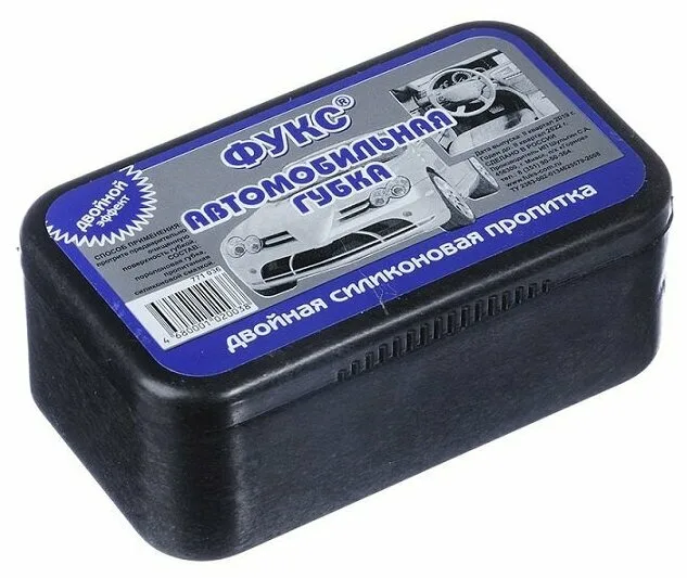 Губка "ФУКС" автомобильная силиконовая для панели (771036)