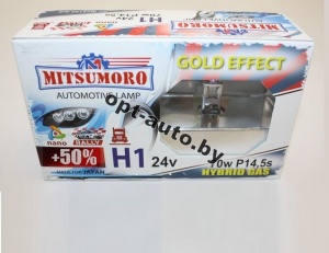 Автолампы MITSUMORO Н1  24v 70wP14,5s +50% gold effect набор 2 шт. (Япония)