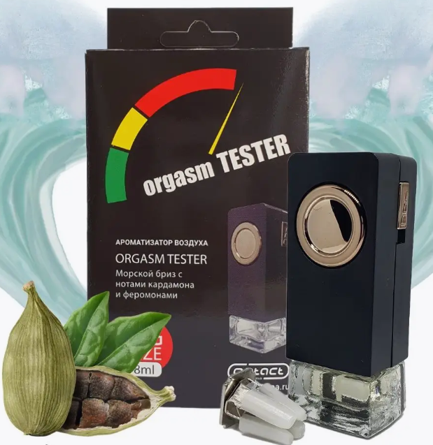 Ароматизатор на дефлектор Contex ORGASM TESTER