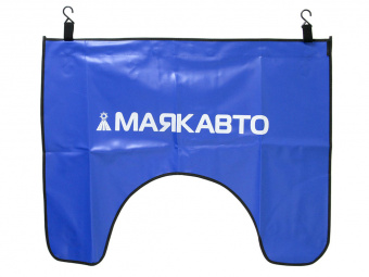 Накидка магнитная защитная 83*63см МАЯКАВТО™ (88803м)