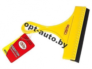 Скребок водосгон Garde WZ631 16см (39319)