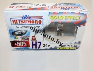 Автолампы MITSUMORO Н7  24v 70wPx26d +50% gold effect набор 2 шт. (Япония)