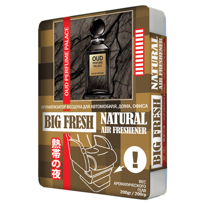 Ароматизатор под сиденье "BIG FRESH" Oud Perfume Palace (200гр) BF-201  