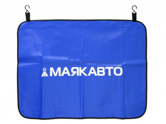 Накидка магнитная защитная 79х59см МАЯКАВТО™ (88802м)