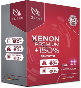   Clearlight Xenon Premium+150% H3