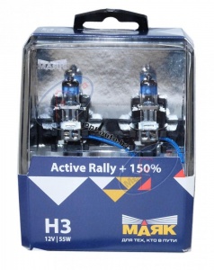   ACTIVE    3 12V 55W PK22s Rally +150% (silver) (72320AR+150)