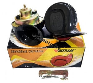 Сигнал звуковой Artway AW-004, 12В, цинковый диск, без реле, 105дб, 510Hz/410Hz, длина 90мм
