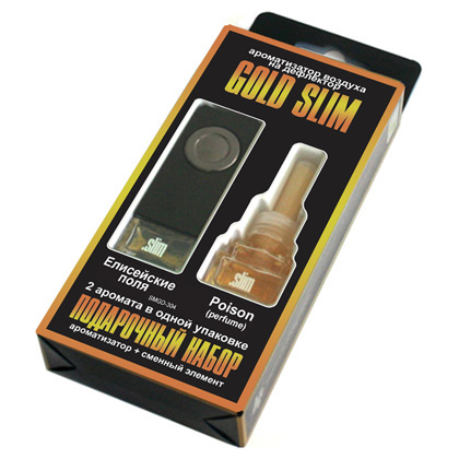 Ароматизатор на дефлектор "GOLD SLIM" Елисейские поля + Poison perfume SMGD-304  
