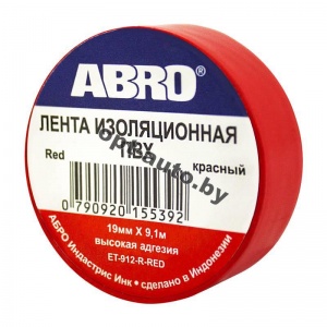 Изолента ABRO 19 мм 10 м красная