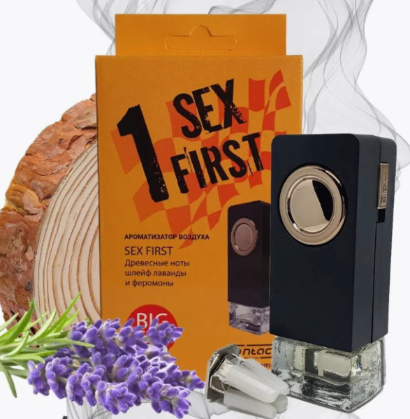 Ароматизатор на дефлектор Contex SEX FIRST