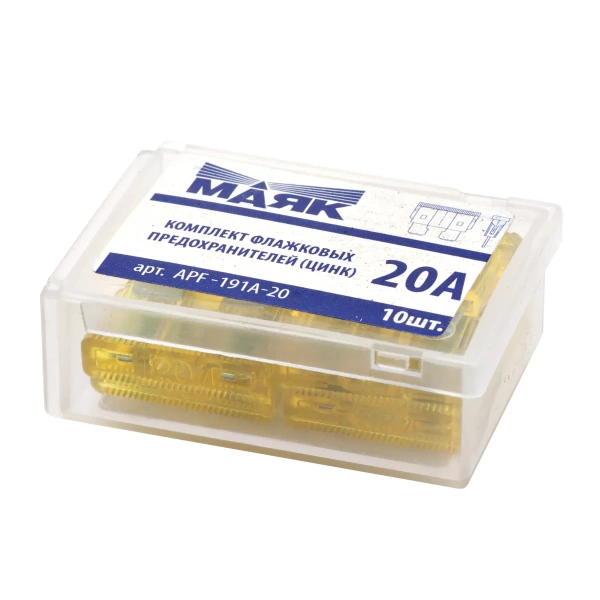 Предохранитель МАЯК фл. цинк  15А (10шт., box) (APF-191A-15)