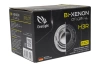 Ксенон Биксеноновый модуль Clearlight Bi-Xenon Original 3,0 H3R D2/D4 (1шт) (KBM CL G3 BX H3R)