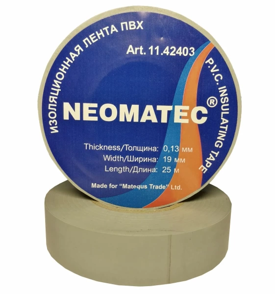 Изолента NEOMATEС 19 мм 25 м серая