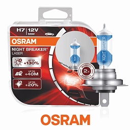  Osram   H7 12V-DUOBOX +130%