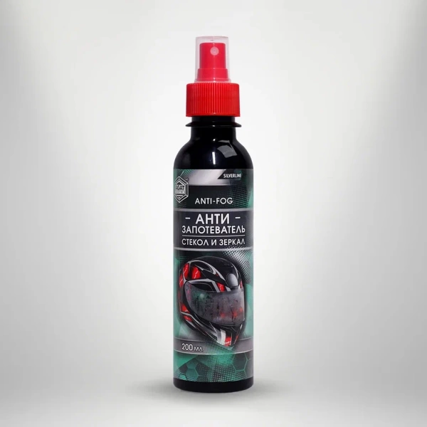 Антизапотеватель AGAT 200мл (спрей) FD0503