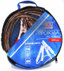 Провода прикуривателя силикон 400А - 2,5 метра МАЯКАВТО™