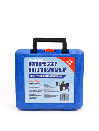 Компрессор МАЯКАВТО™ АС 585ма в кейсе