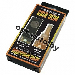   "GOLD SLIM"   + Poison perfume SMGD-304  