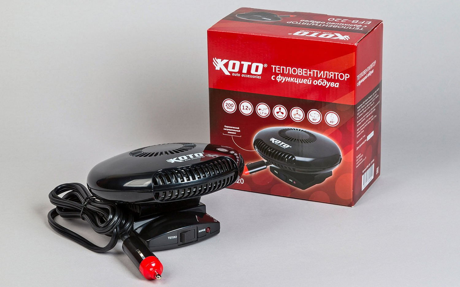 Снижение цены на хомуты Сила Урала