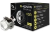 Ксенон Биксеноновый модуль Clearlight Bi-Xenon Original 3,0 H3R D2/D4 (1шт) (KBM CL G3 BX H3R)