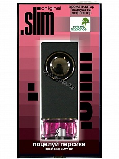    SLIM  (8 .) SLMV-184