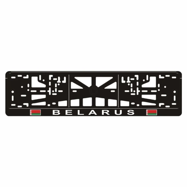 Рамка на защелке BELARUS флаг 