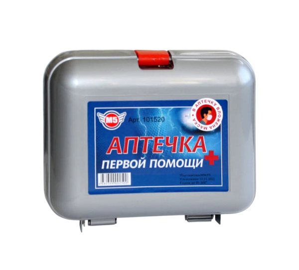 Аптечка автомобильная "М5" (2 маски) (101520)