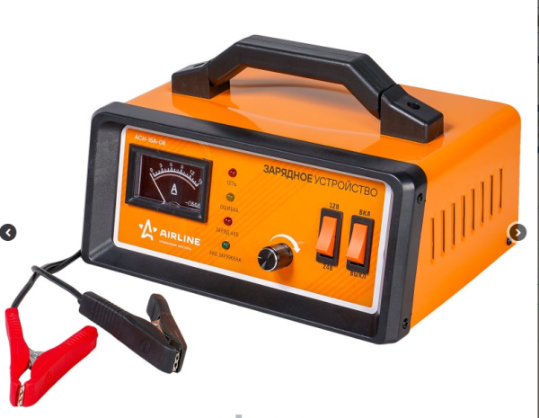 Зарядное устройство AIRLINE 15А импульсное ACH-15A-08 (58636)