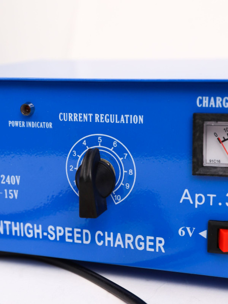 Зарядное устройство "М5" ЗУ-20 для АКБ 