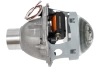 Ксенон Биксеноновый модуль Clearlight Bi-Xenon Original 3,0 H3R D2/D4 (1шт) (KBM CL G3 BX H3R)